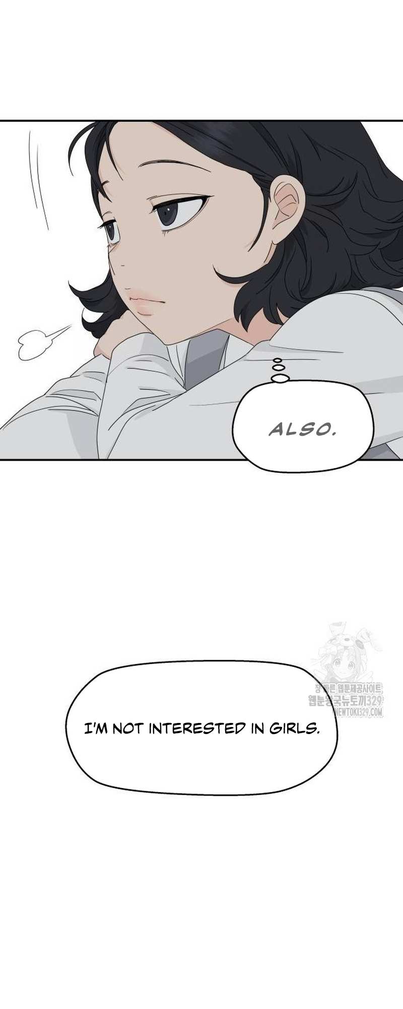 Read Sami Plays the Game chapter 3 image 54 on Lezhin