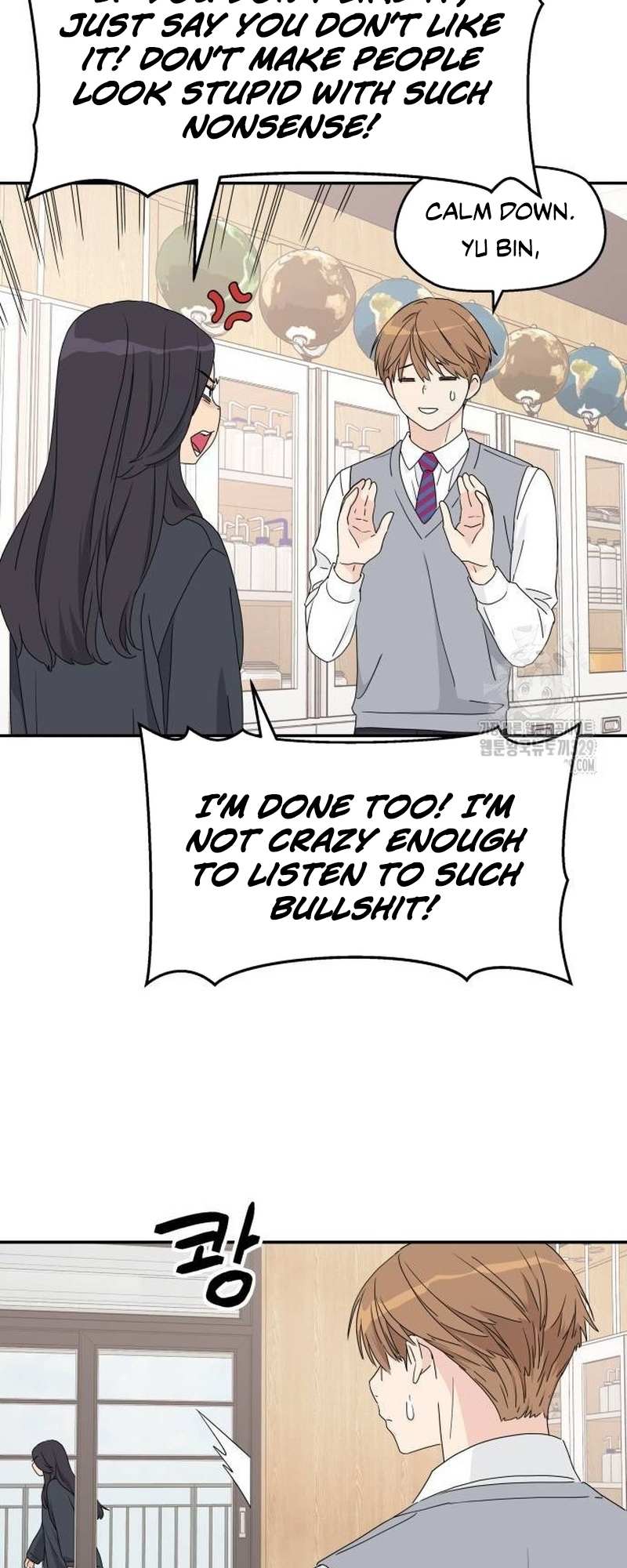 Read Sami Plays the Game chapter 3 image 57 on Lezhin