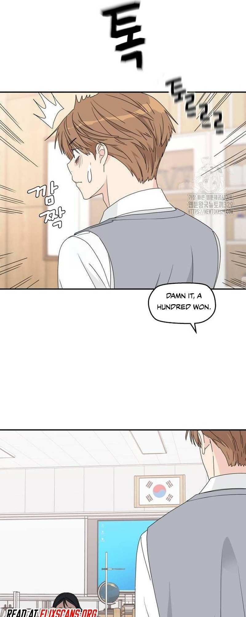 Read Sami Plays the Game chapter 3 image 59 on Lezhin