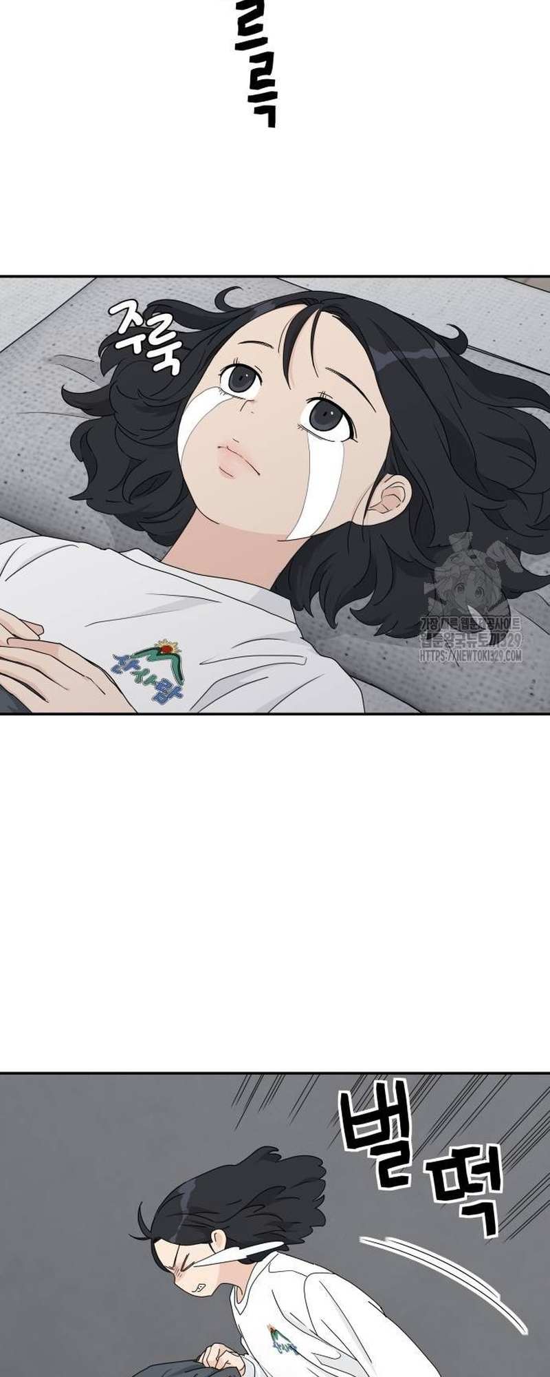 Read Sami Plays the Game chapter 3 image 6 on Lezhin