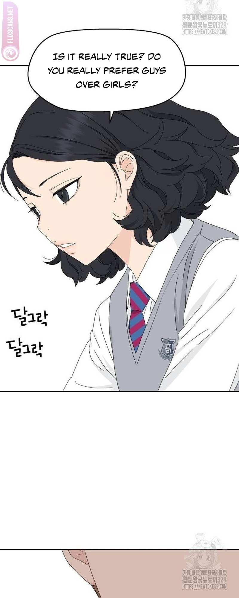 Read Sami Plays the Game chapter 3 image 63 on Lezhin