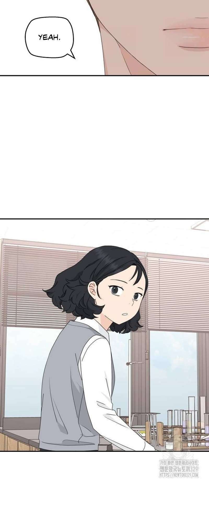 Read Sami Plays the Game chapter 3 image 64 on Lezhin