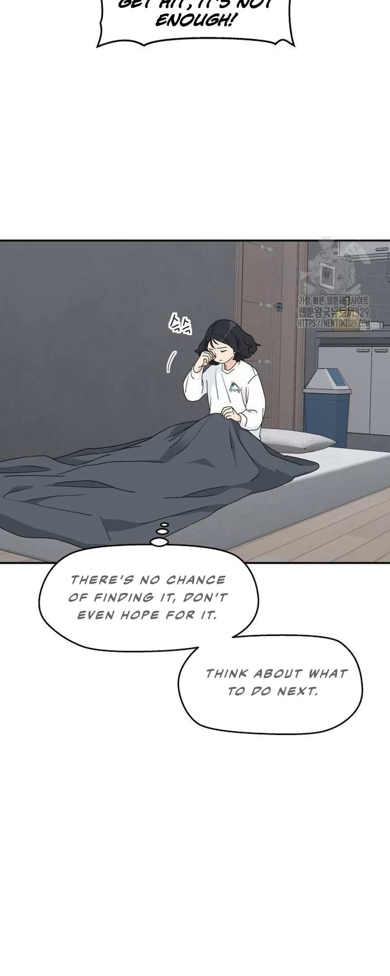 Read Sami Plays the Game chapter 3 image 8 on Lezhin