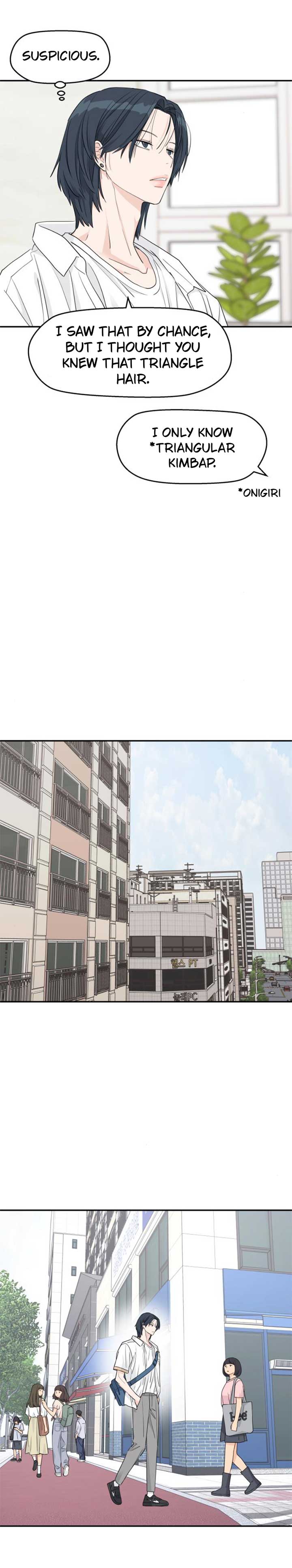 Read Sami Plays the Game chapter 32 image 11 on Lezhin