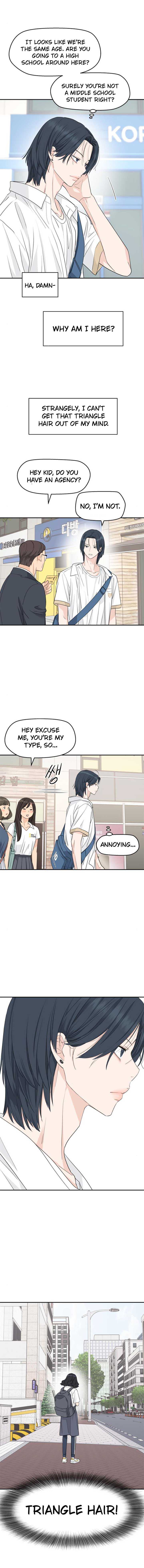 Read Sami Plays the Game chapter 32 image 12 on Lezhin