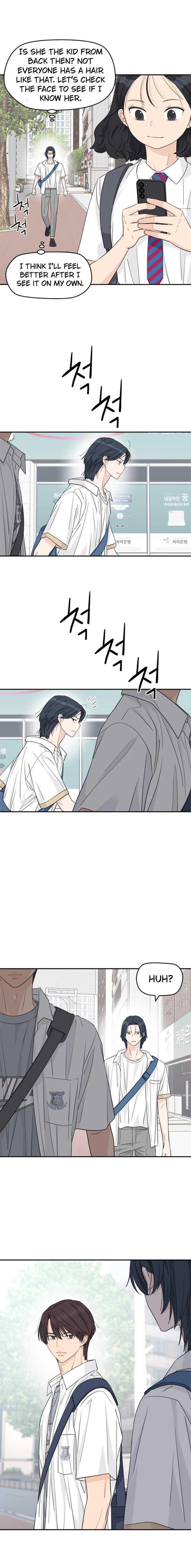 Read Sami Plays the Game chapter 32 image 13 on Lezhin
