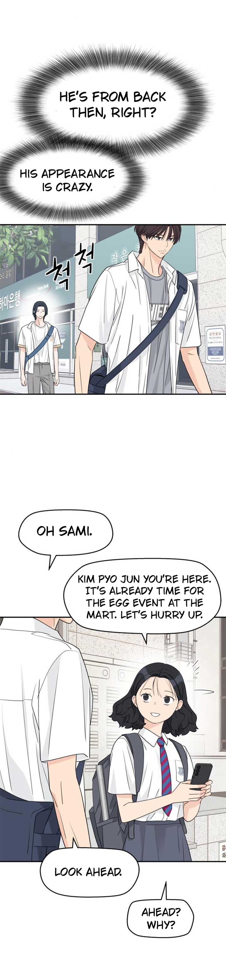 Read Sami Plays the Game chapter 32 image 14 on Lezhin
