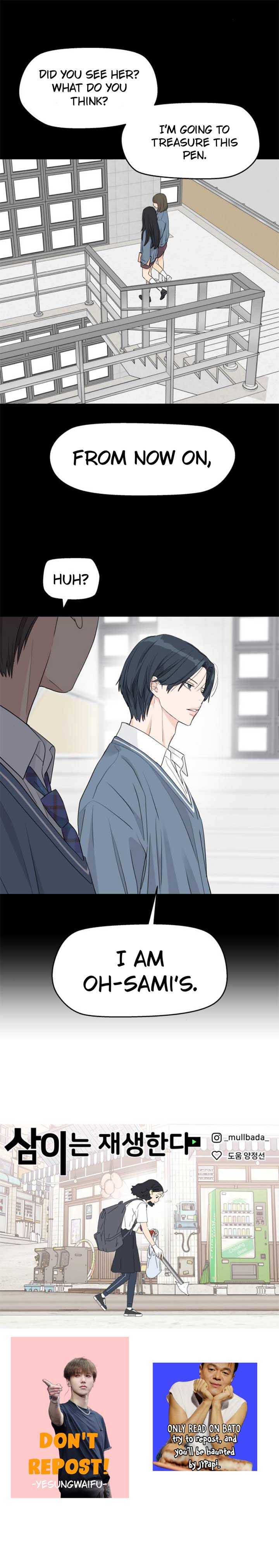 Read Sami Plays the Game chapter 32 image 21 on Lezhin