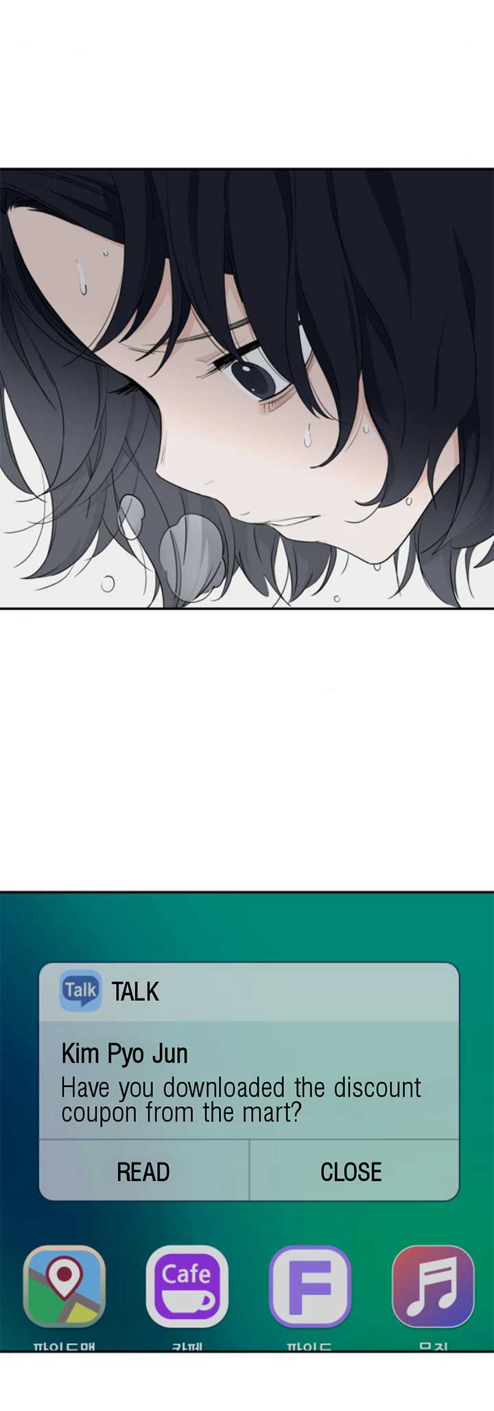 Read Sami Plays the Game chapter 32 image 4 on Lezhin
