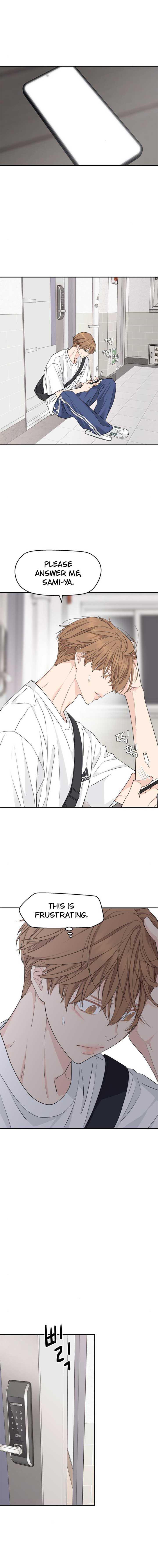 Read Sami Plays the Game chapter 32 image 6 on Lezhin