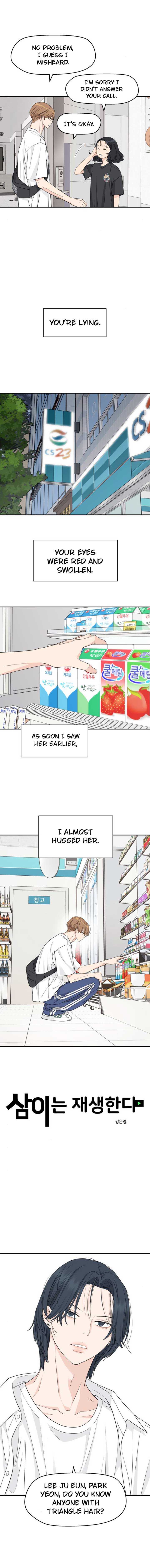 Read Sami Plays the Game chapter 32 image 9 on Lezhin