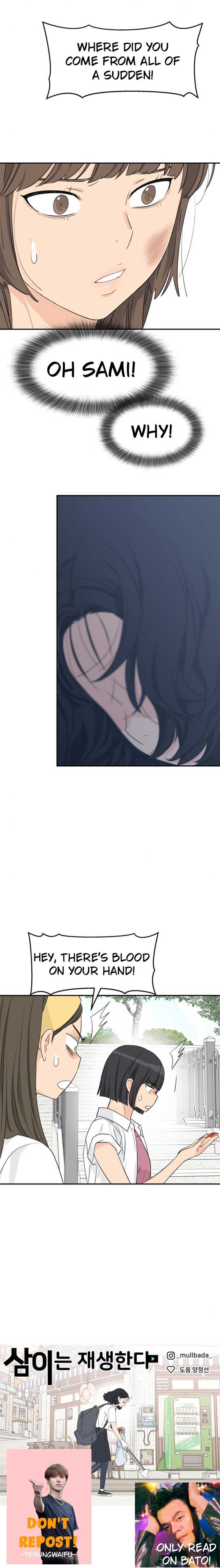 Read Sami Plays the Game chapter 34 image 14 on Lezhin