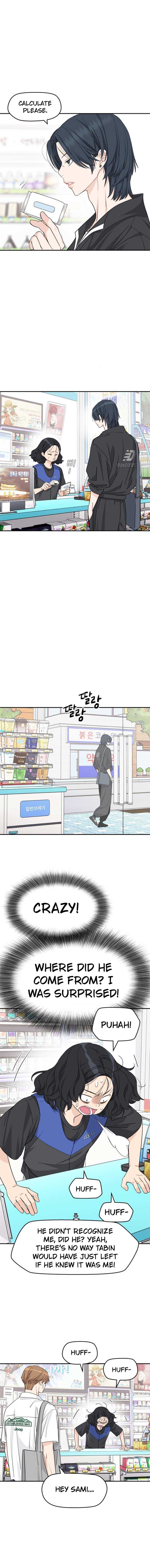 Read Sami Plays the Game chapter 34 image 2 on Lezhin