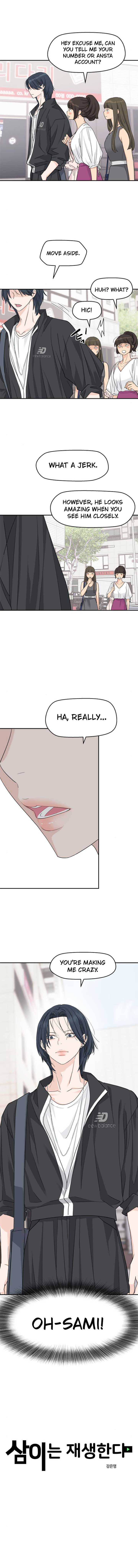 Read Sami Plays the Game chapter 34 image 4 on Lezhin