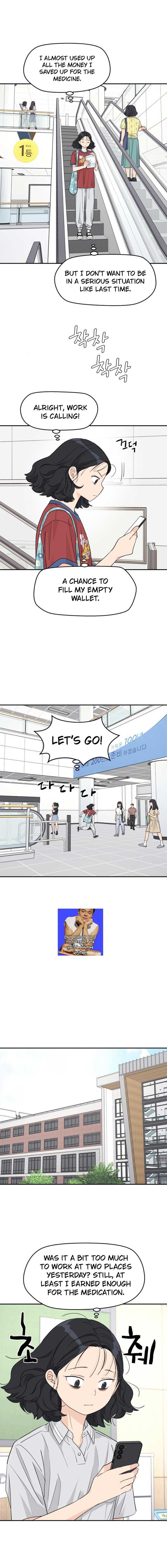 Read Sami Plays the Game chapter 34 image 7 on Lezhin