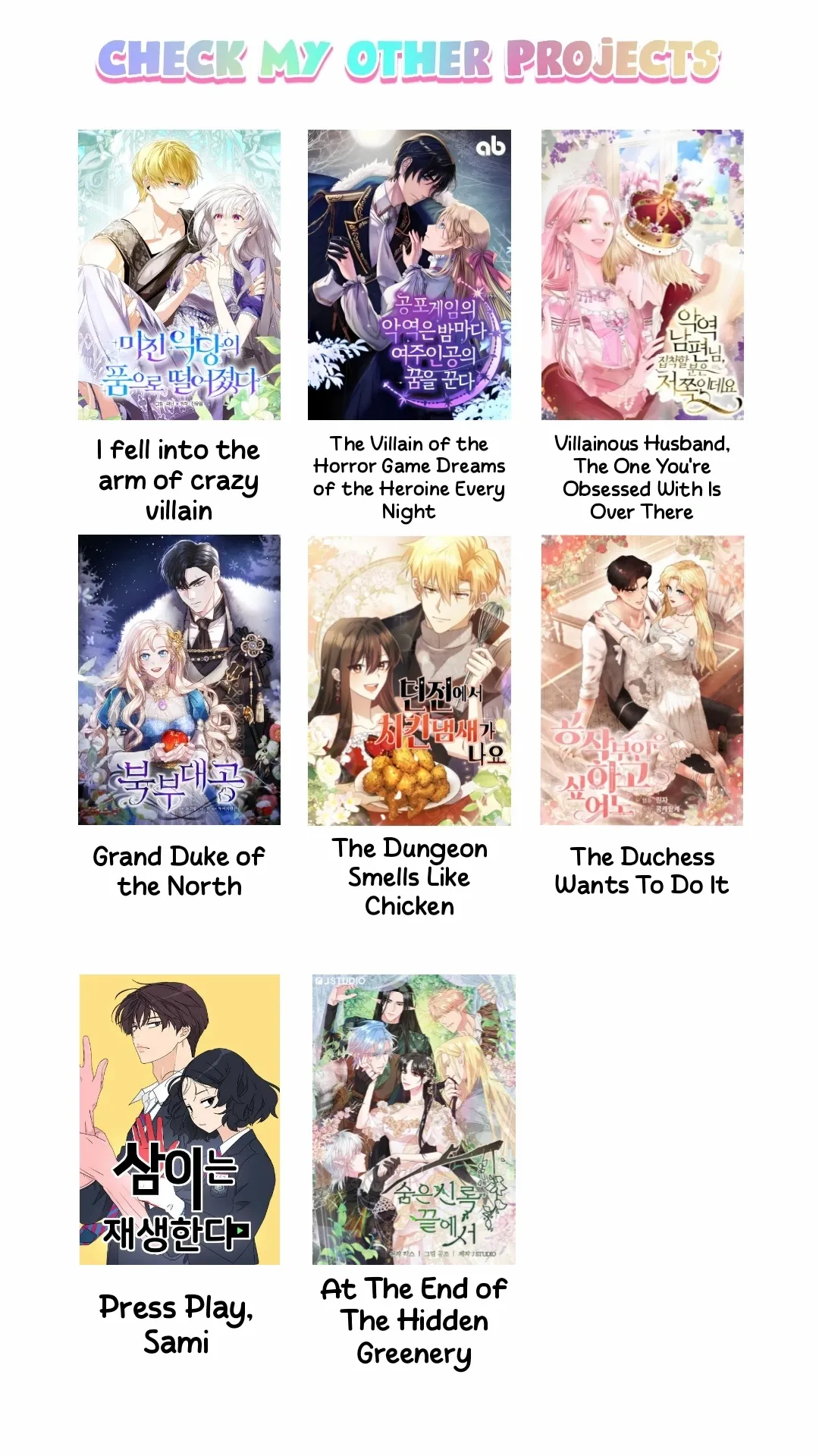 Read Sami Plays the Game chapter 35 image 106 on Lezhin