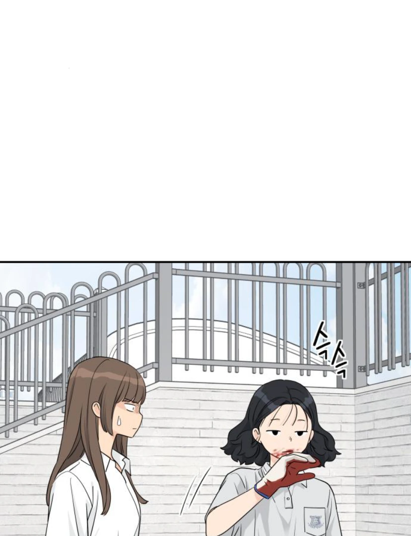 Read Sami Plays the Game chapter 35 image 12 on Lezhin