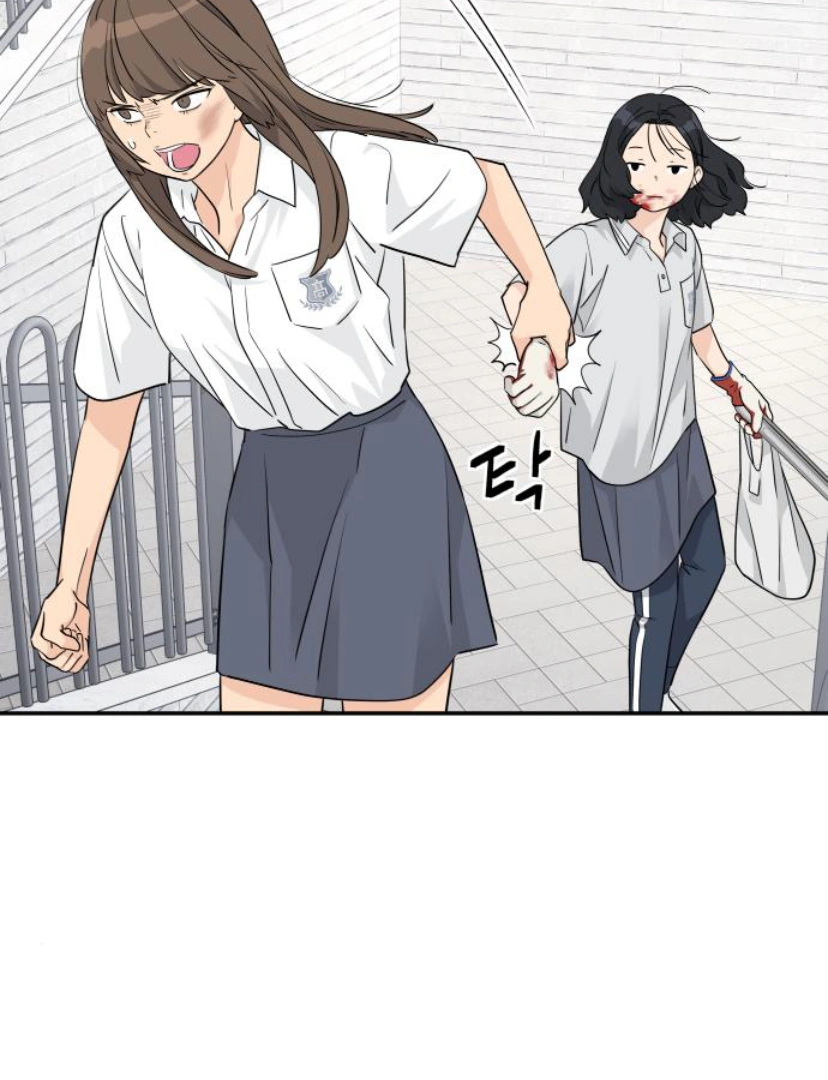 Read Sami Plays the Game chapter 35 image 14 on Lezhin