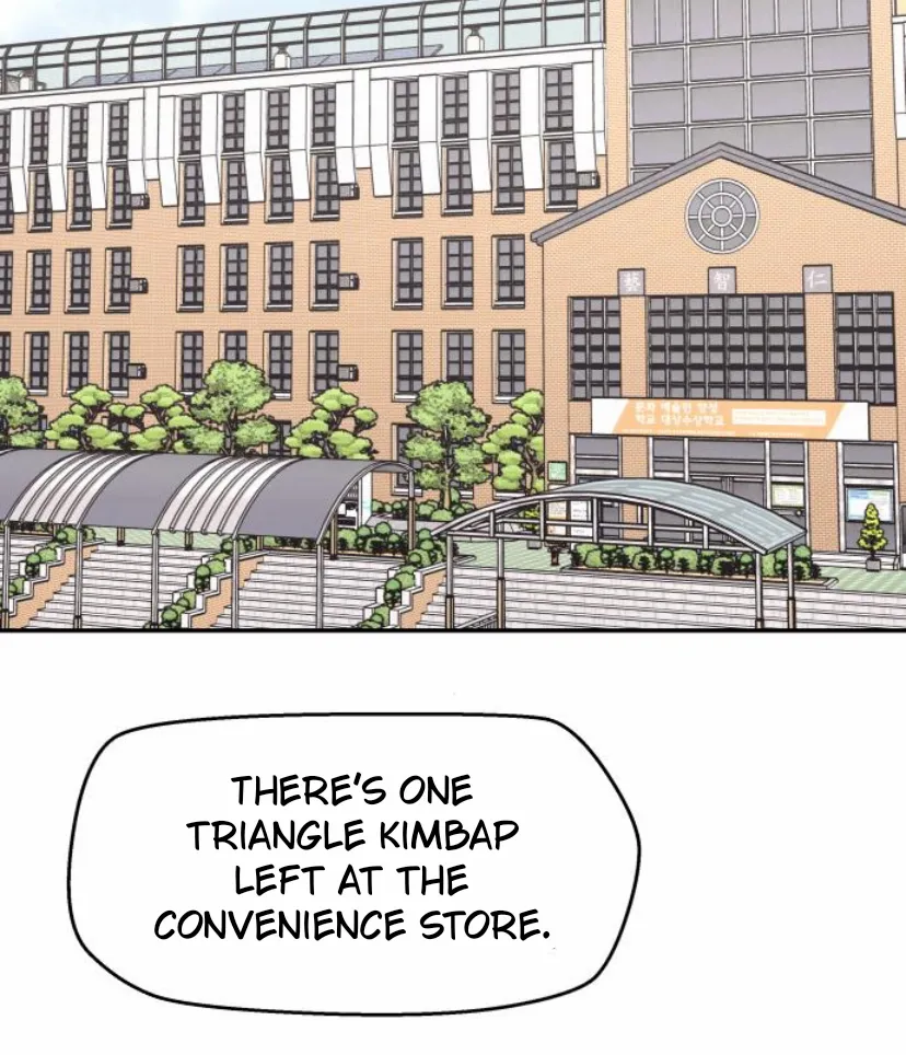 Read Sami Plays the Game chapter 35 image 38 on Lezhin
