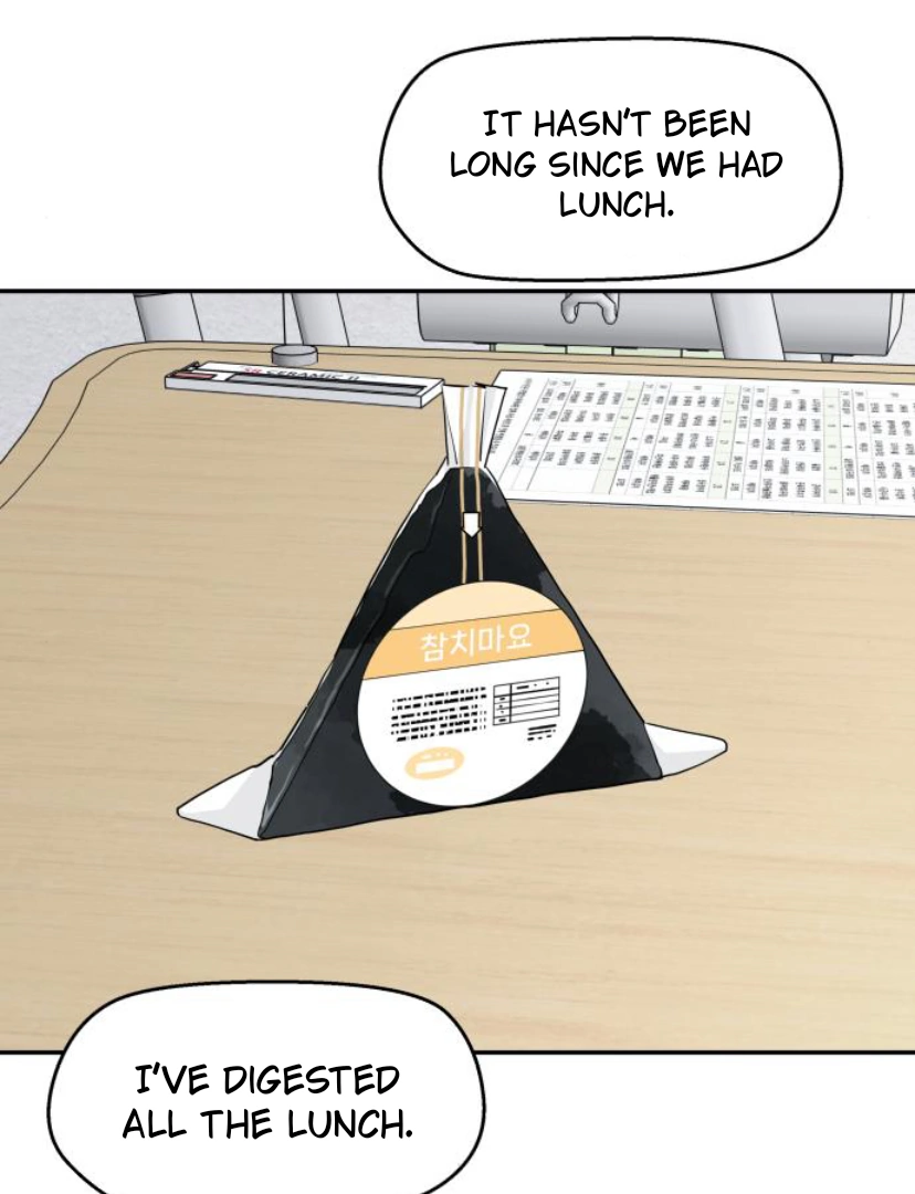 Read Sami Plays the Game chapter 35 image 39 on Lezhin