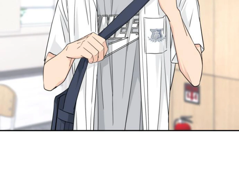 Read Sami Plays the Game chapter 35 image 68 on Lezhin