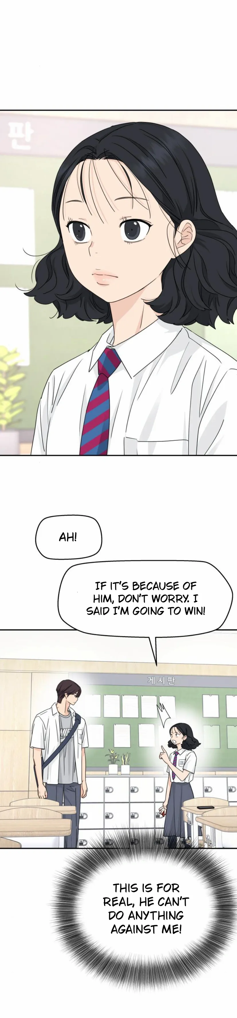 Read Sami Plays the Game chapter 35 image 69 on Lezhin