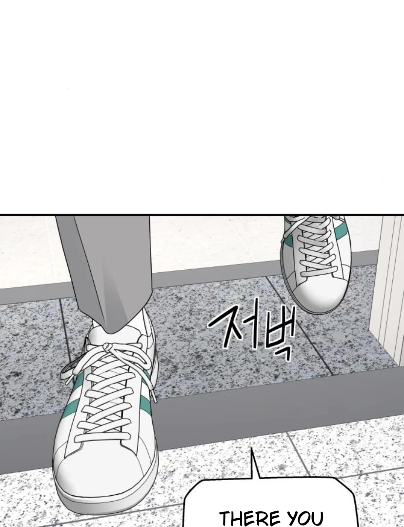 Read Sami Plays the Game chapter 35 image 73 on Lezhin