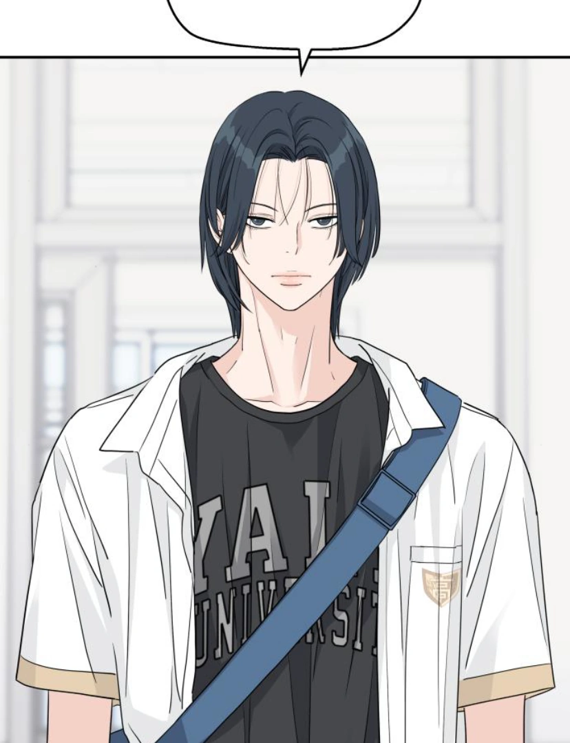Read Sami Plays the Game chapter 35 image 76 on Lezhin