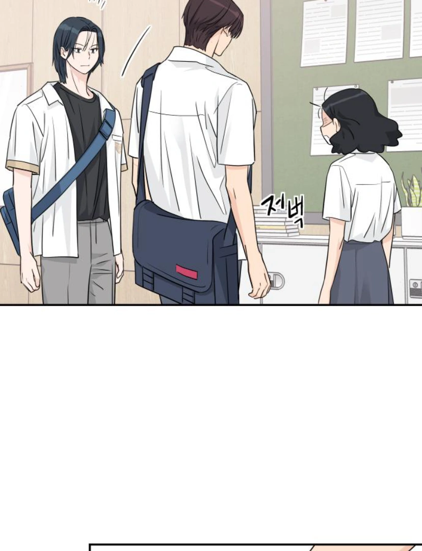 Read Sami Plays the Game chapter 35 image 94 on Lezhin