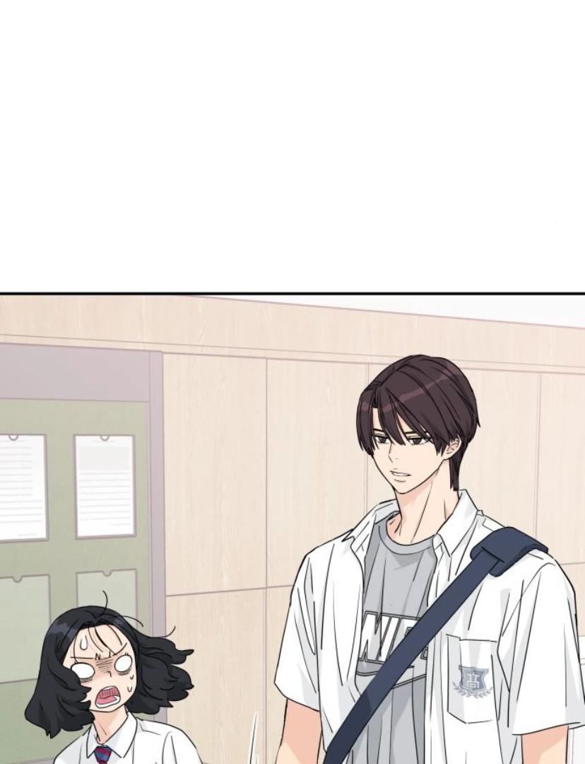 Read Sami Plays the Game chapter 35 image 96 on Lezhin