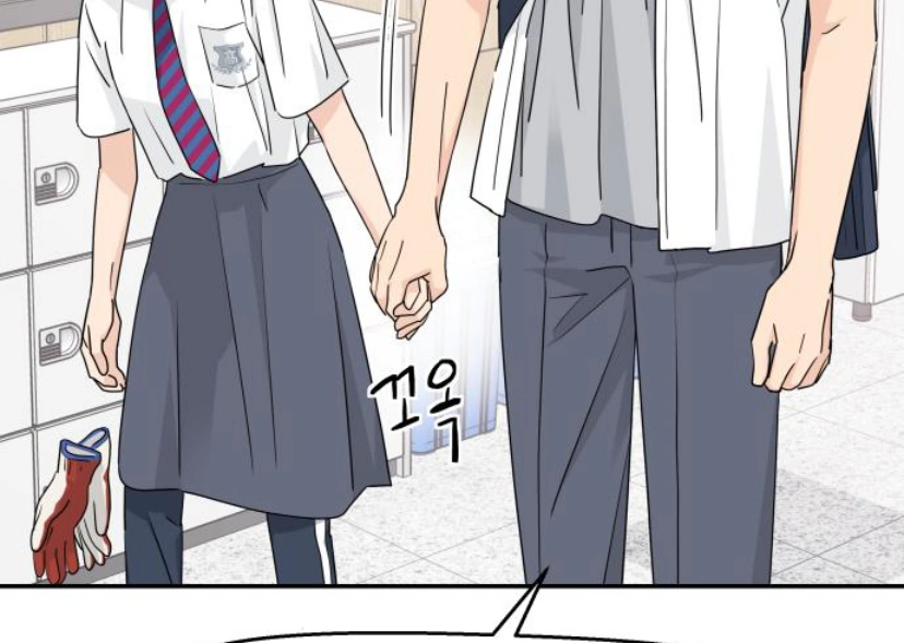 Read Sami Plays the Game chapter 35 image 97 on Lezhin