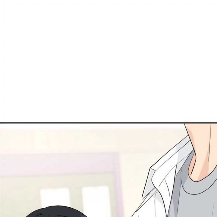 Read Sami Plays the Game chapter 36 image 11 on Lezhin