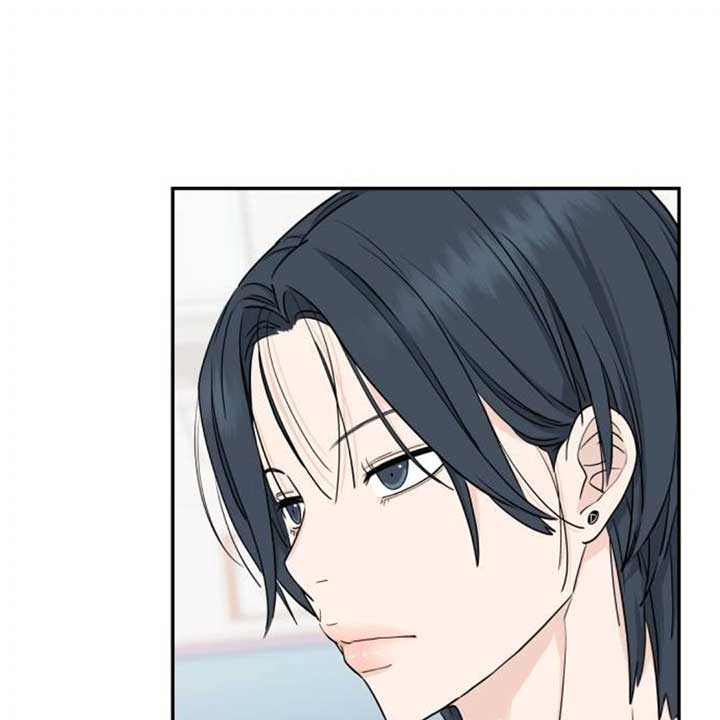 Read Sami Plays the Game chapter 36 image 13 on Lezhin