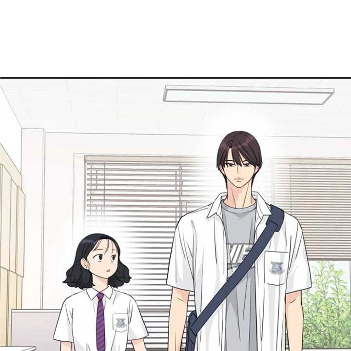Read Sami Plays the Game chapter 36 image 24 on Lezhin