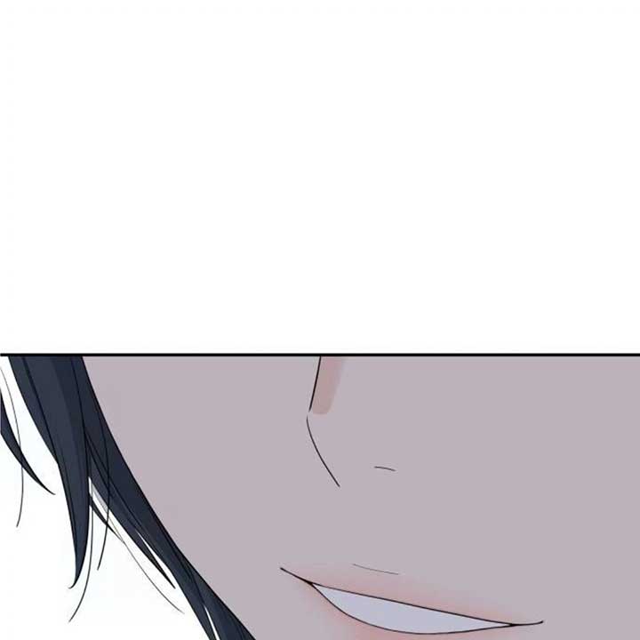 Read Sami Plays the Game chapter 36 image 28 on Lezhin