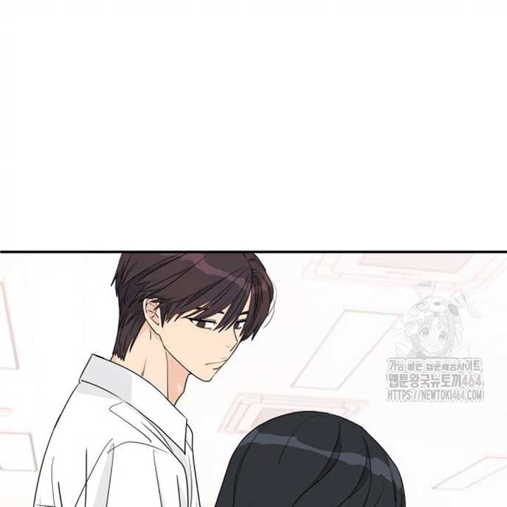 Read Sami Plays the Game chapter 36 image 36 on Lezhin