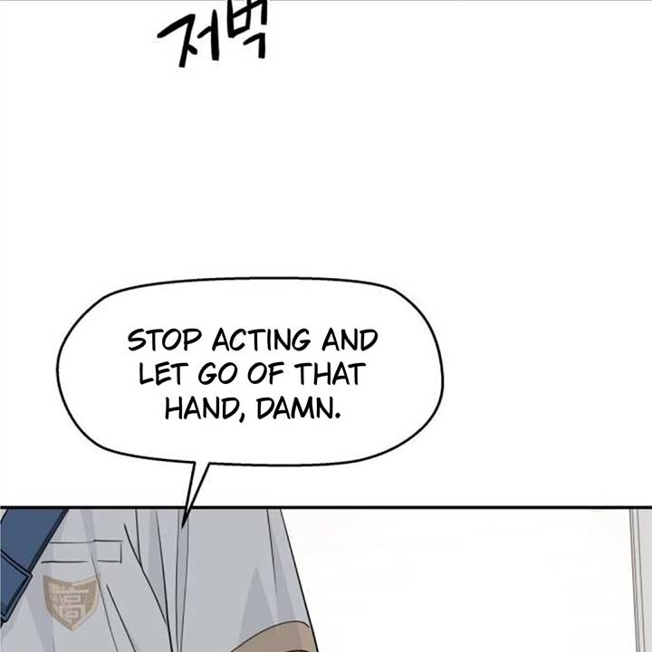 Read Sami Plays the Game chapter 36 image 41 on Lezhin