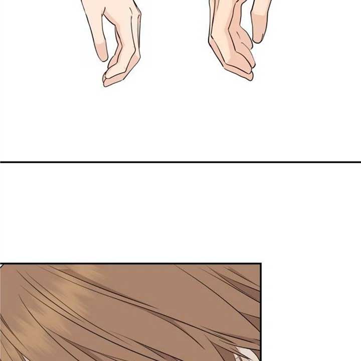 Read Sami Plays the Game chapter 36 image 45 on Lezhin