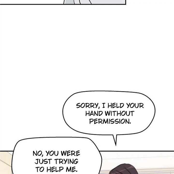 Read Sami Plays the Game chapter 36 image 47 on Lezhin