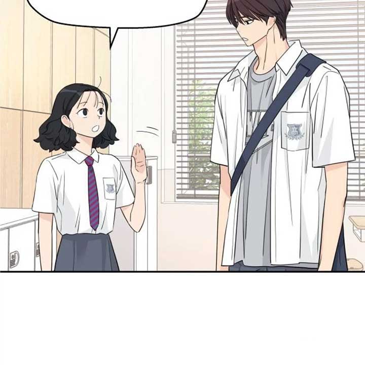 Read Sami Plays the Game chapter 36 image 48 on Lezhin