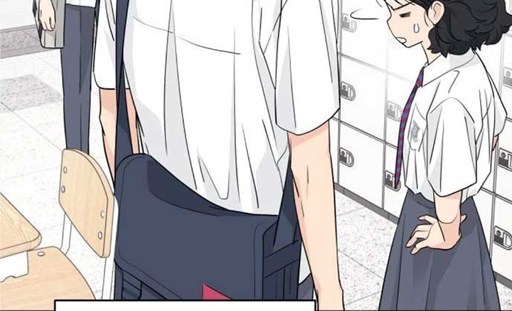 Read Sami Plays the Game chapter 36 image 50 on Lezhin