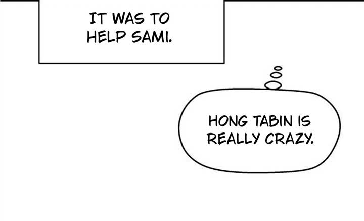 Read Sami Plays the Game chapter 36 image 51 on Lezhin