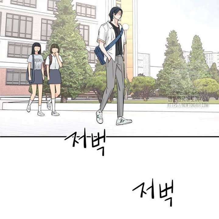 Read Sami Plays the Game chapter 36 image 54 on Lezhin