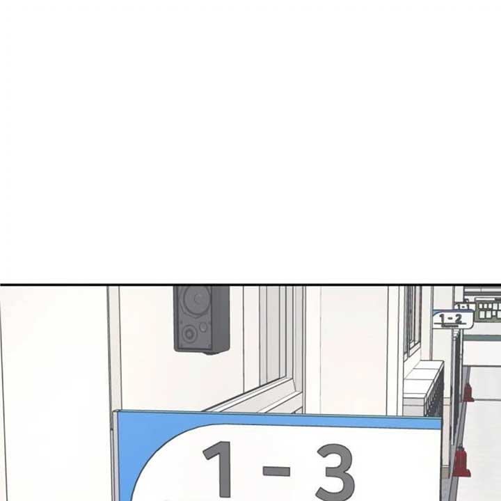 Read Sami Plays the Game chapter 36 image 60 on Lezhin