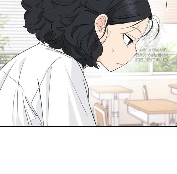 Read Sami Plays the Game chapter 36 image 66 on Lezhin