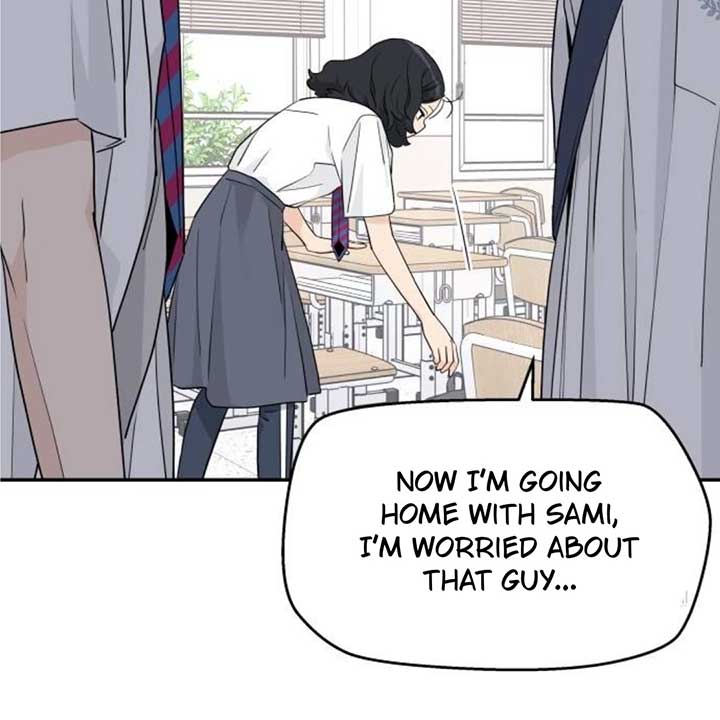 Read Sami Plays the Game chapter 36 image 68 on Lezhin