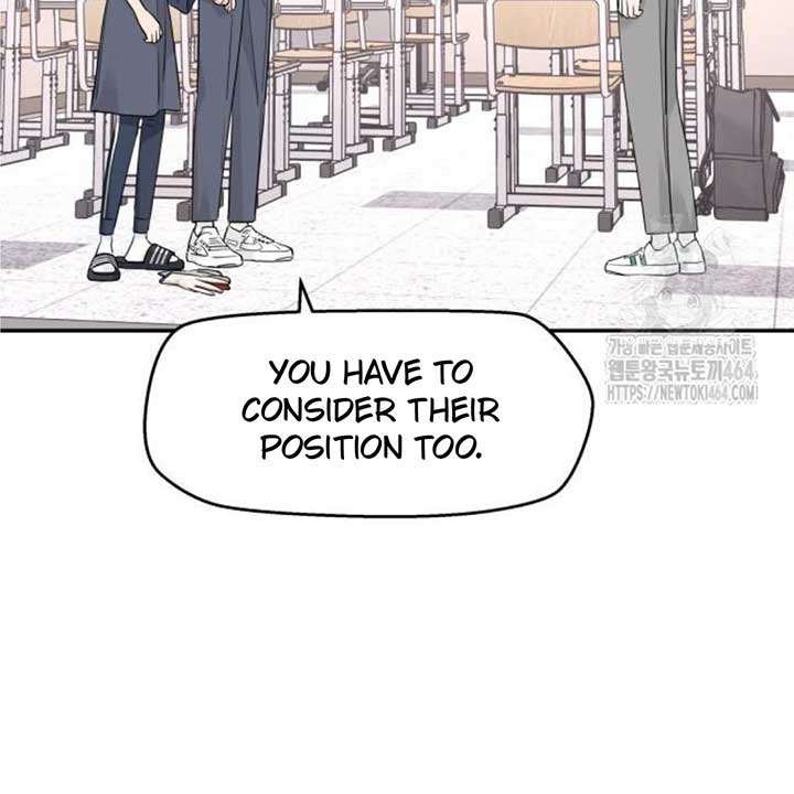 Read Sami Plays the Game chapter 36 image 7 on Lezhin