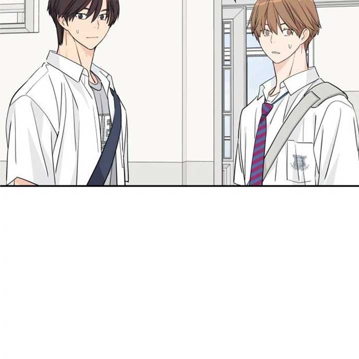 Read Sami Plays the Game chapter 36 image 70 on Lezhin