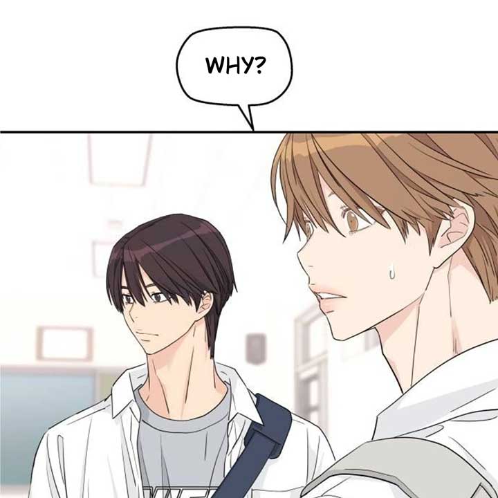 Read Sami Plays the Game chapter 36 image 71 on Lezhin