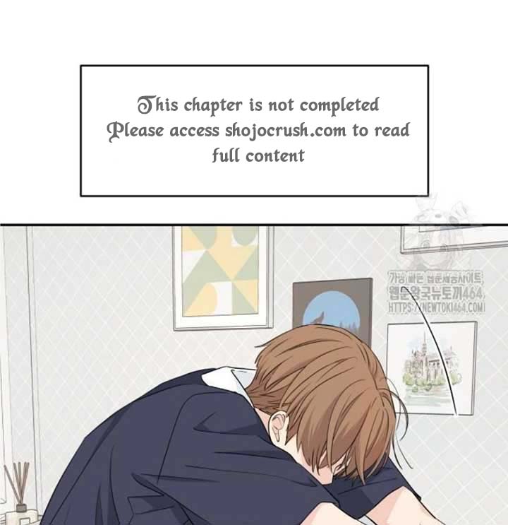 Read Sami Plays the Game chapter 36 image 76 on Lezhin